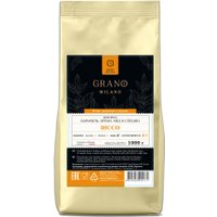 Кофе Grano Milano Ricco зерновой 1 кг