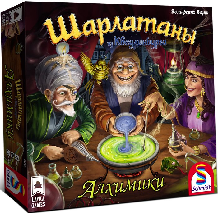 

Настольная игра Lavka Games Шарлатаны из Кведлинбурга: Алхимики (дополнение)