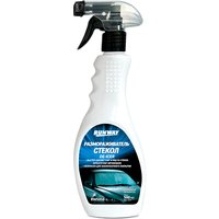  Runway Racing Размораживатель стекол 500мл RW5059