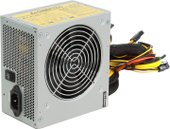 iArena 700W (GPA-700S)