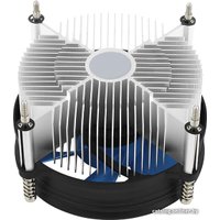 Кулер для процессора AeroCool BAS-B9