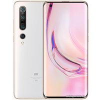 Телефон Xiaomi Mi 10 Pro 12GB/256GB китайская версия (белый)
