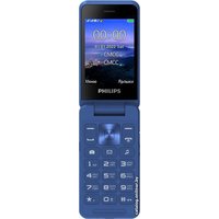 Телефон Philips Xenium E2602 (синий)