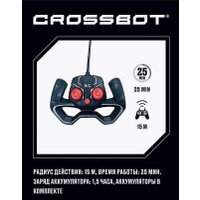 Автомодель Crossbot Трехосный Монстр Дракон 870793