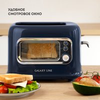 Тостер Galaxy Line GL2913