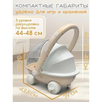 Каталка Bubago Tuko BG 185-1 (бежевый)