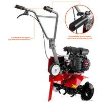 Мотокультиватор бензиновый Зубр МКТ-150