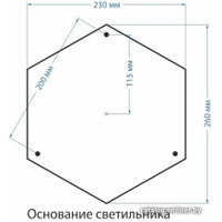 Фонарный столб Elektrostandard Libra F/2 GLXT-1408F/2