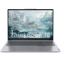 Ноутбук Lenovo ThinkBook 16 2024 AI 21MU0009CD