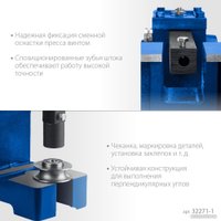 Пресс механический Зубр 32271-1