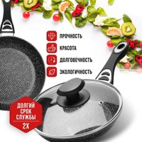 Сковорода Mayer&Boch 40593 (с крышкой)