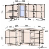 Готовая кухня Интерлиния Мила Матте 1.5x1.6 А левая (луна/луна/травертин серый)