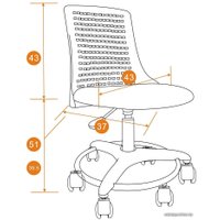 Компьютерное кресло TetChair Kiddy (розовый)