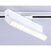 Трековый светильник Ambrella light Track System GL6815 WH