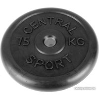 Диск Central Sport Обрезиненный 7.5 кг 26 мм