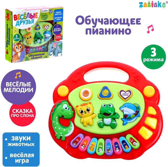 

Развивающая игра Zabiaka Веселые зверята 1 2155393