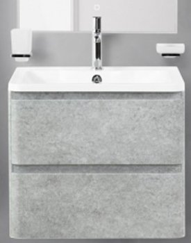 

BelBagno Тумба под умывальник Albano-CER-500-2C-SO-CVG (cemento verona grigio)