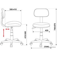 Компьютерное кресло Бюрократ CH-W201NX/PS (белый)