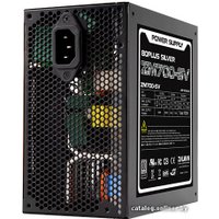 Блок питания Zalman ZM700-SV 700W