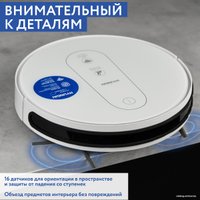 Робот-пылесос Hyundai H-VCRQ90 в Пинске