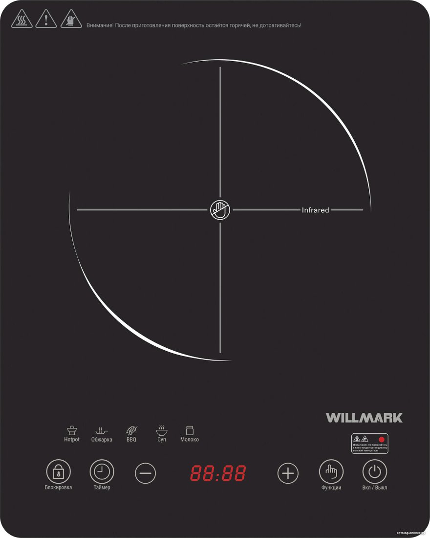 Настольная плита Willmark WCP-805BT