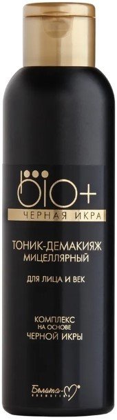 

Белита-М Тоник для снятия макияжа Bio+ Черная икра демакияж мицеллярный (150 мл)