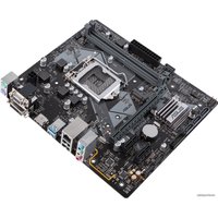 Материнская плата ASUS Prime H310M-A