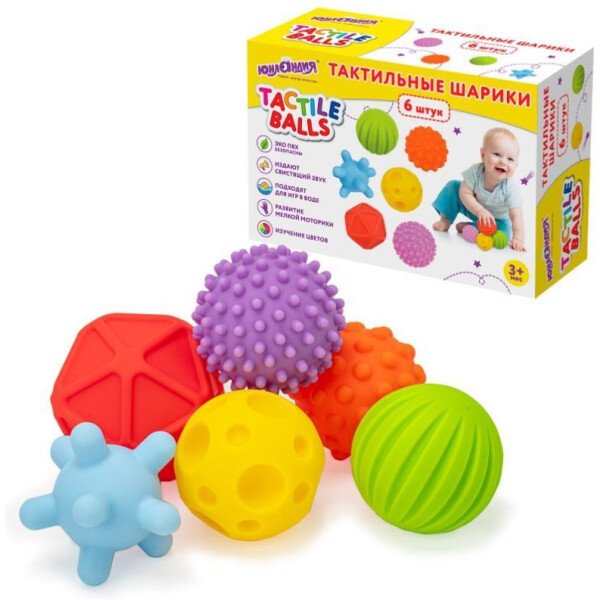 

Набор развивающих игрушек Юнландия 664702