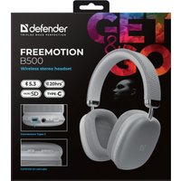 Наушники Defender FreeMotion B500 (серебристый)