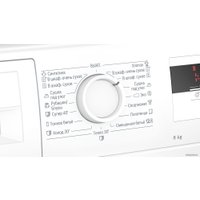 Сушильная машина Bosch WTH83001OE