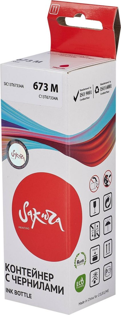 

Чернила Sakura Printing SIC13T67334A (аналог Epson 673 M)