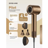 Фен Dreame Pilot Smart AI Hair Dryer