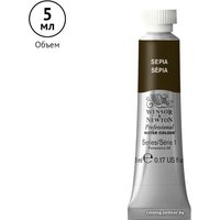 Акварельные краски Winsor & Newton Professional №609 102609 (5 мл, сепия)