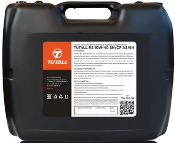 Моторное масло Tutall RS 10W-40 SN/CF A3/B4 20л