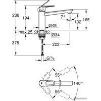 Смеситель Grohe BauLoop 31706000