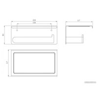 Держатель для туалетной бумаги Milacio Ultra MCU.963.GD (золото)