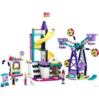 Конструктор LEGO Friends 41689 Волшебное колесо обозрения и горка