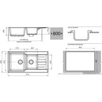 Кухонная мойка GranFest GF-P980KL (черный)