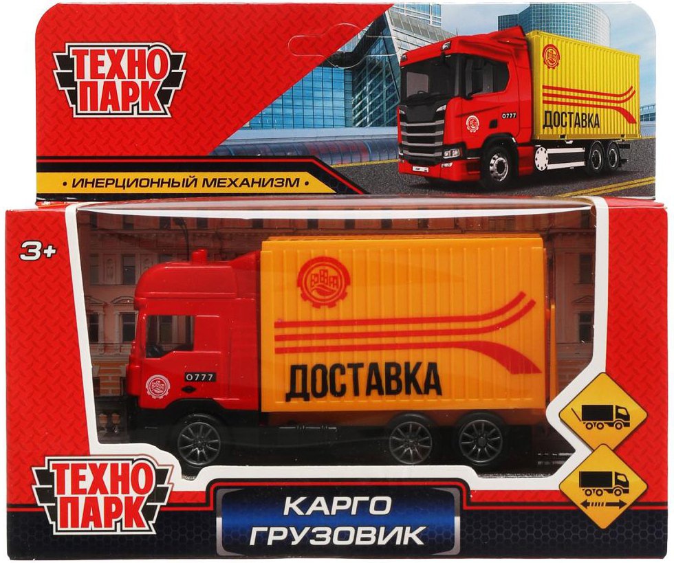 

Грузовик Технопарк Карго Грузовик 2010I062-R