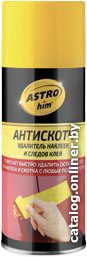 ASTROhim Антискотч - удалитель наклеек и следов клея 210мл AC-3561