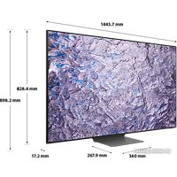 MiniLED телевизор Samsung Neo QLED 8K QN800C QA65QN800CKXXL