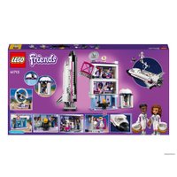 Конструктор LEGO Friends 41713 Космическая академия Оливии