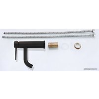 Смеситель Rea Lungo REA-B4102 (черный)