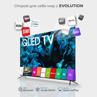 Телевизор Evolution WOSQ75MR1UHD