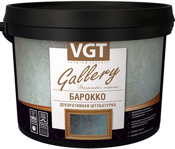 

Декоративная штукатурка VGT Gallery Барокко (5 кг)