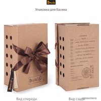 Классическая игрушка BUDI BASA Collection Басик в комбинезоне и пиджаке Ks22-226