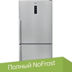 

Холодильник Whirlpool W84BE 72 X
