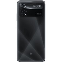 Телефон POCO X4 Pro 5G 8GB/256GB международная версия (черный)