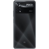 Смартфон POCO X4 Pro 5G 6GB/128GB международная версия (черный)