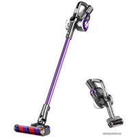 Пылесос Jimmy H8 Pro в Гомеле